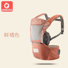 Load image into Gallery viewer, Ergonomic Baby Carrier 0-18 Months
